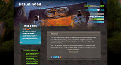 Desktop Screenshot of grandbiz.ru